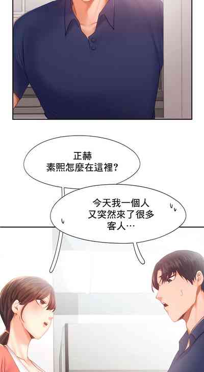 第340页图