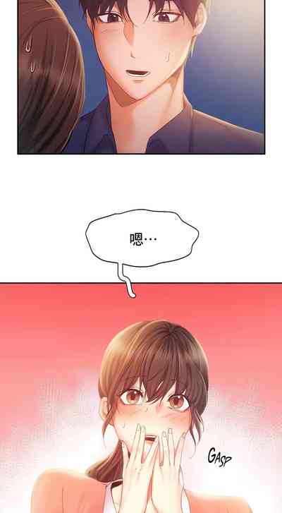 第344页图