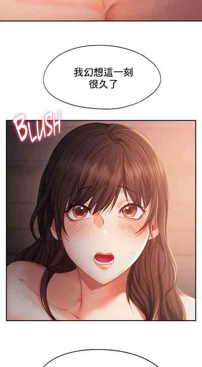 第356页图