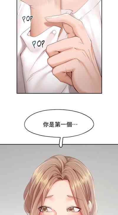 第364页图