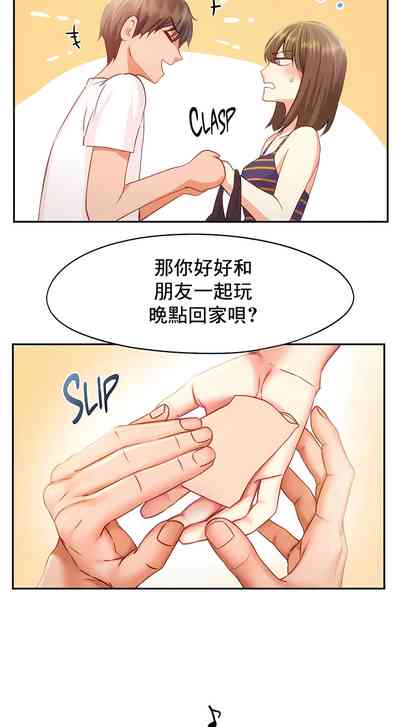 第376页图