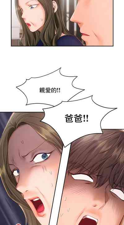 第396页图