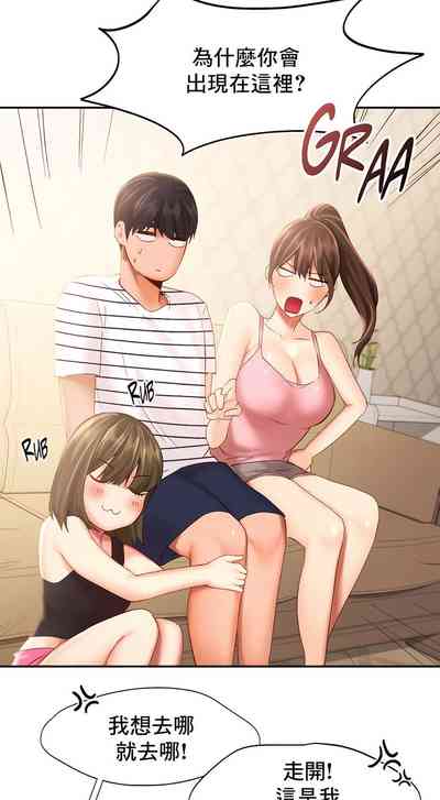 第412页图
