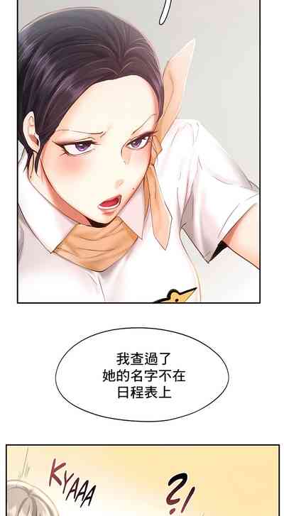 第416页图