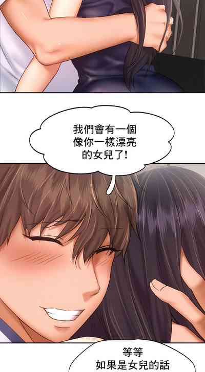第420页图