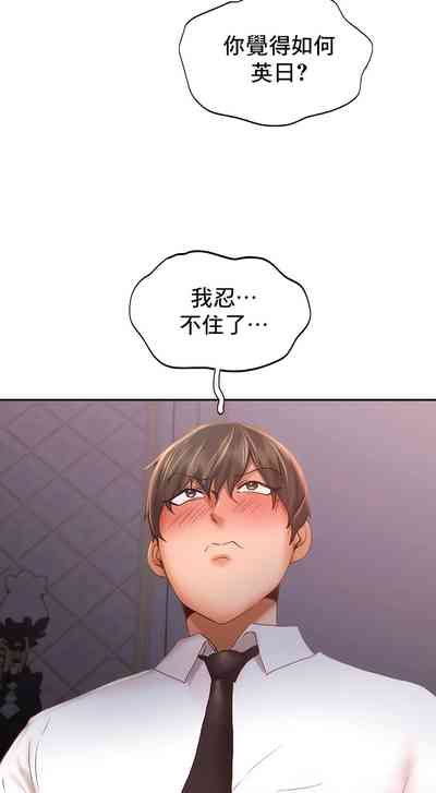 第424页图