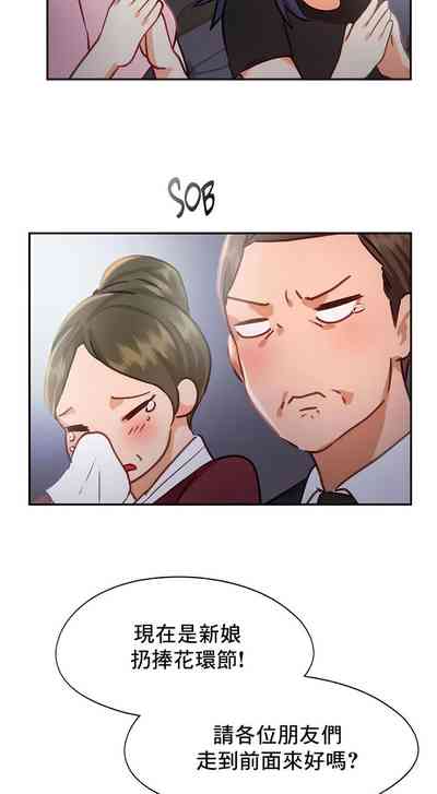 第428页图