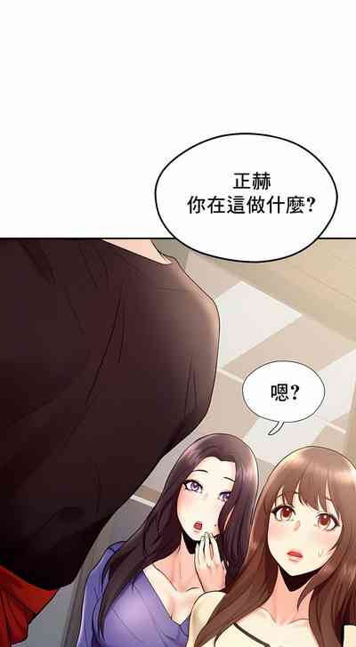 第44页图