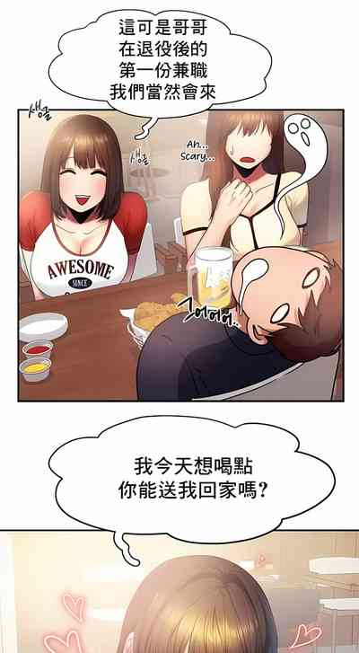 第48页图