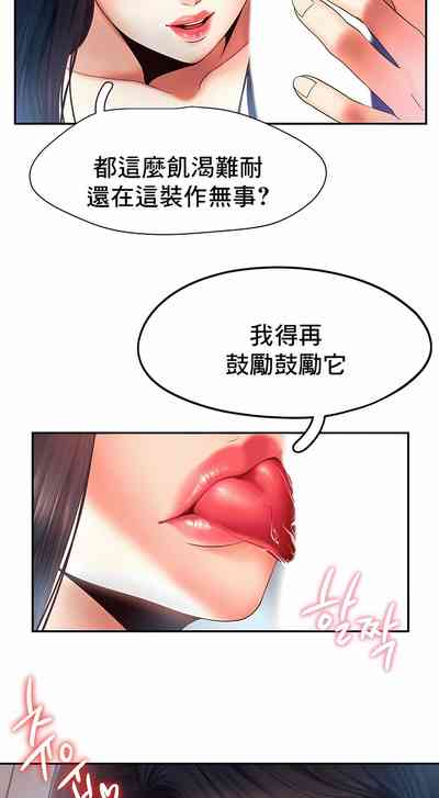 第52页图