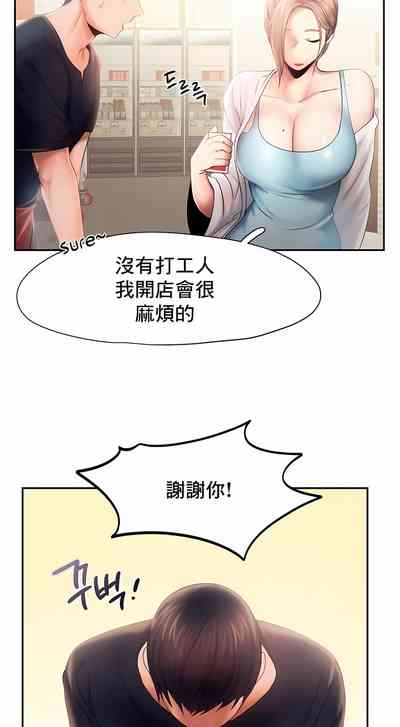 第72页图