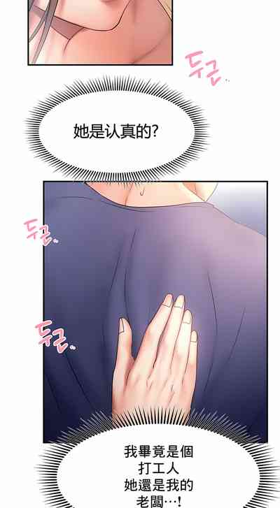 第96页图