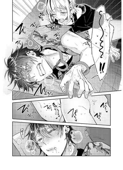 第28页图