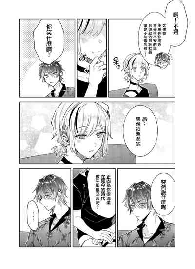 第32页图