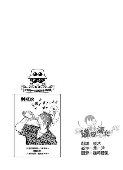 第40页图