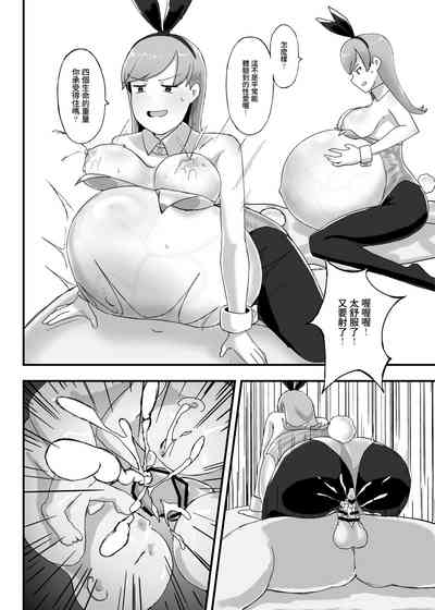 第24页图