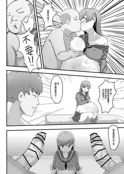 第8页图
