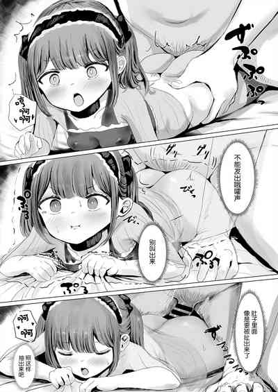 第36頁圖