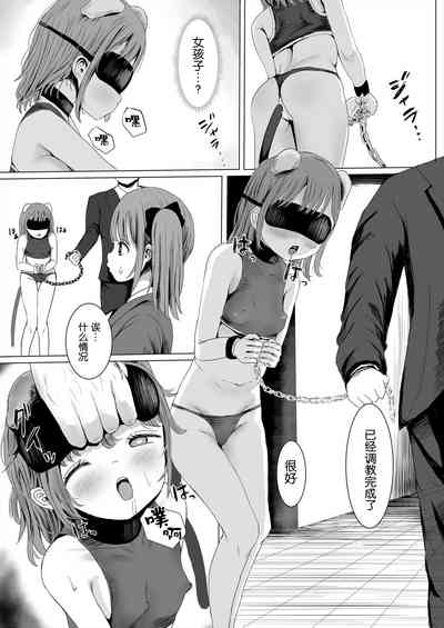 第4頁圖