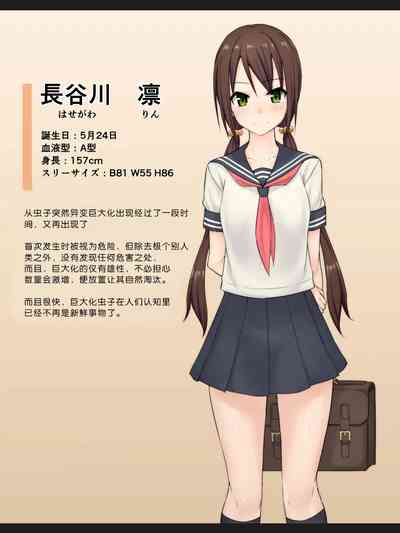 第116页图