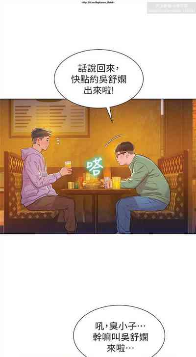 第108頁圖