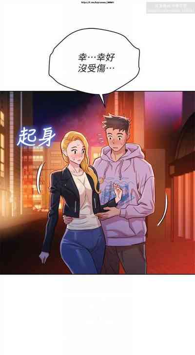 第116頁圖