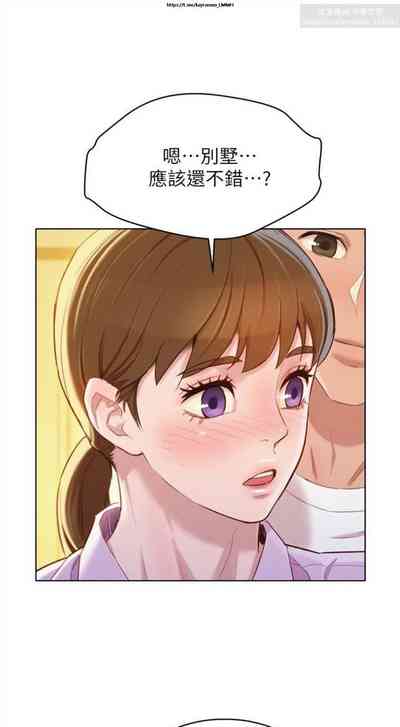 第128頁圖