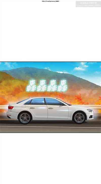 第136頁圖