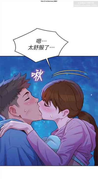 第152頁圖