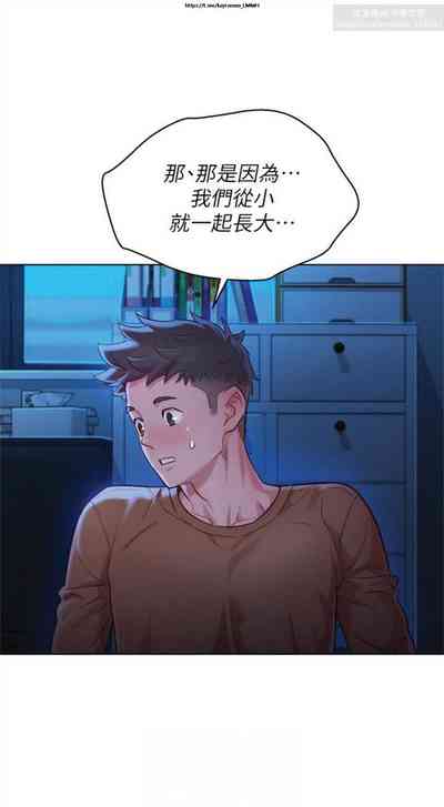 第156頁圖