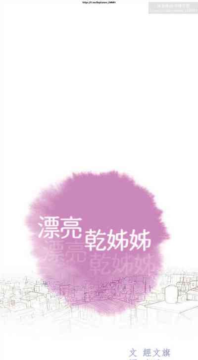 第164頁圖