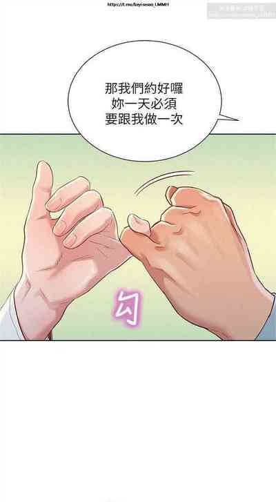 第16頁圖