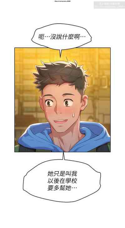 第212頁圖