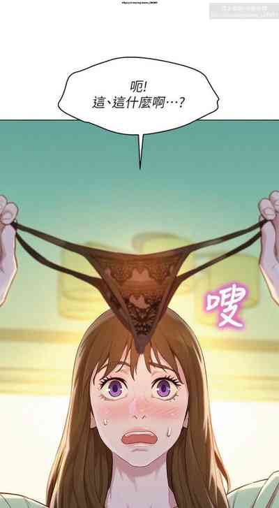 第240頁圖