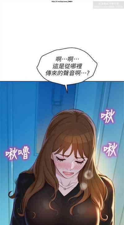 第248頁圖