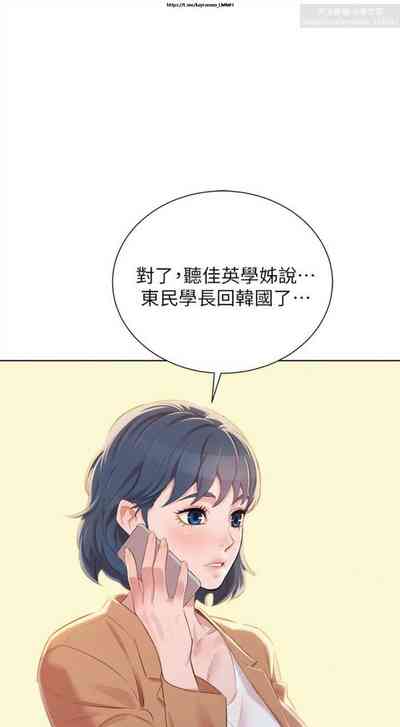 第24頁圖