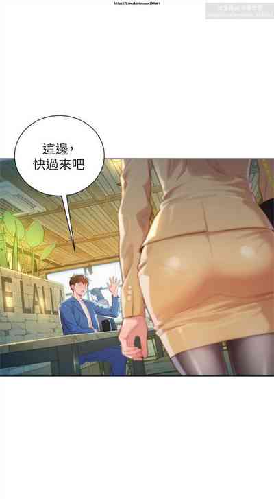 第268頁圖