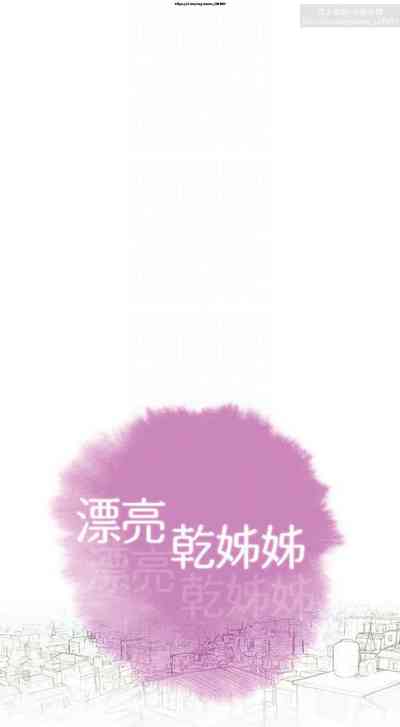 第280頁圖