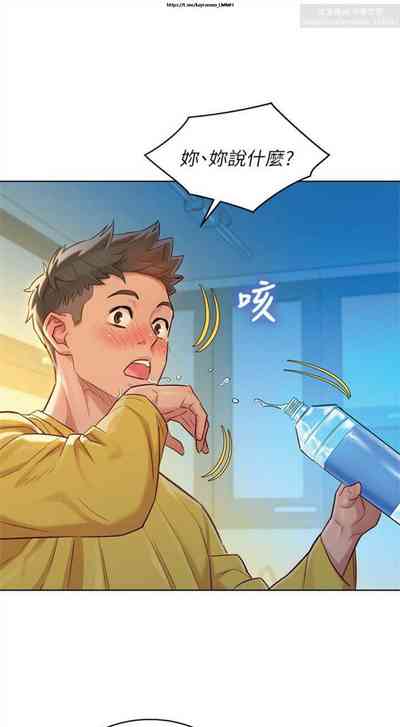 第304頁圖