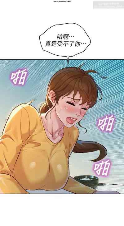 第312頁圖