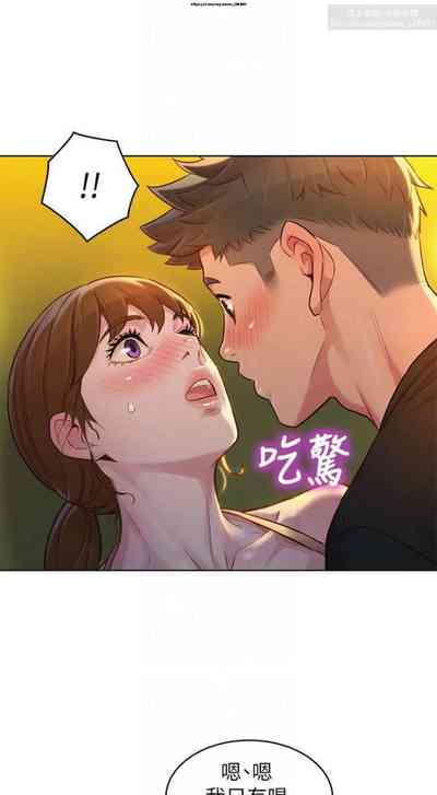 第324頁圖