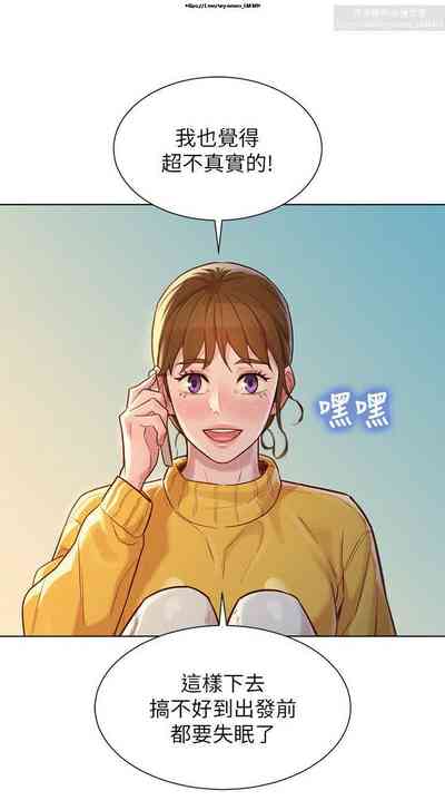 第348頁圖