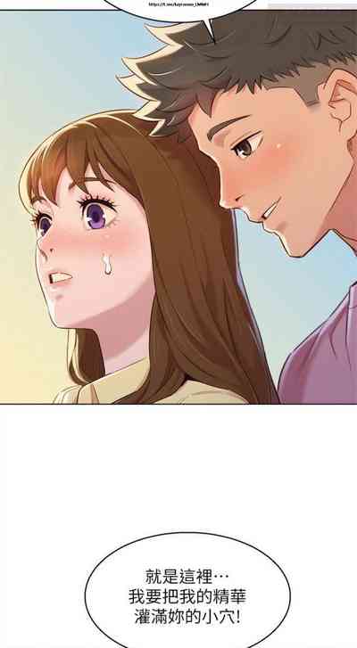 第72頁圖