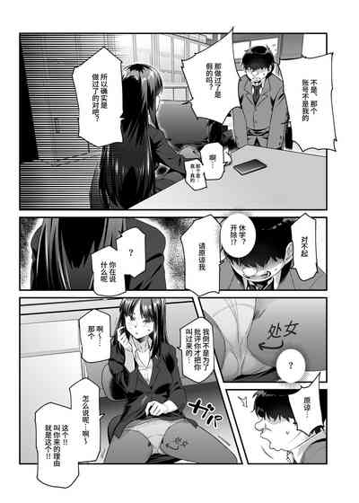 第28頁圖