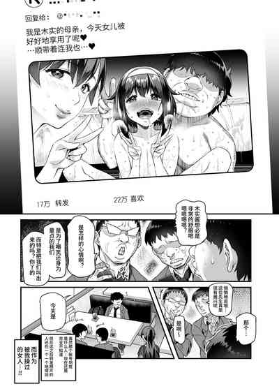 第48頁圖