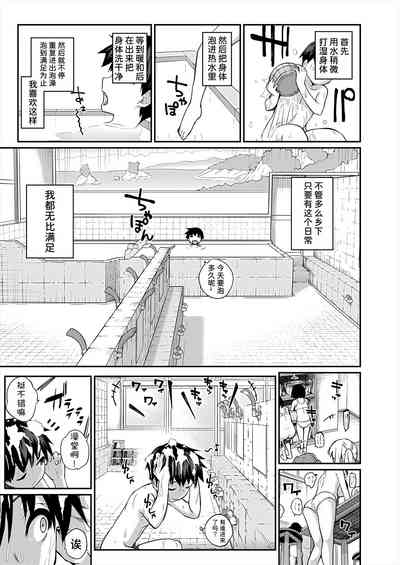 第4頁 封面 - HaSM.cc