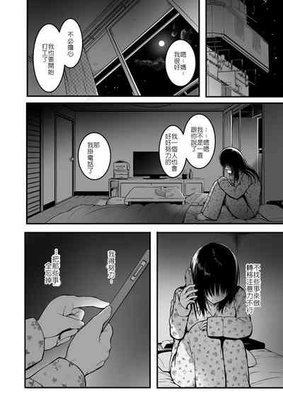 第24頁圖