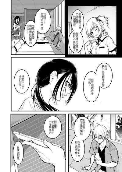 第36頁圖