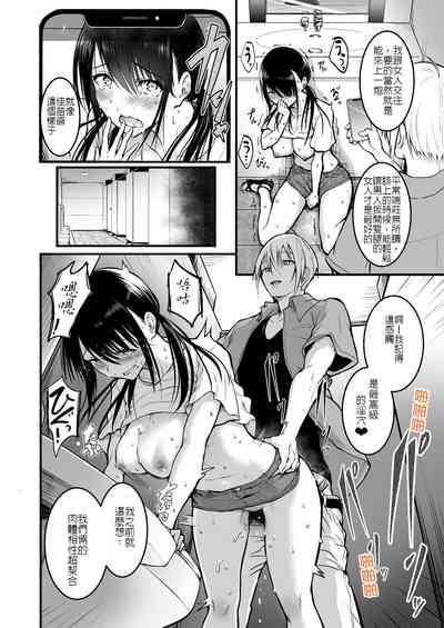 第48頁圖