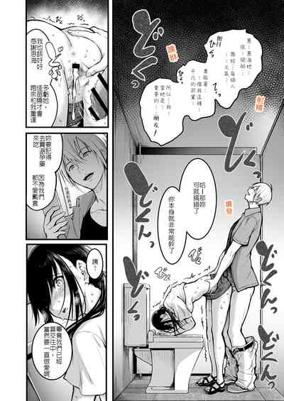 第52頁圖